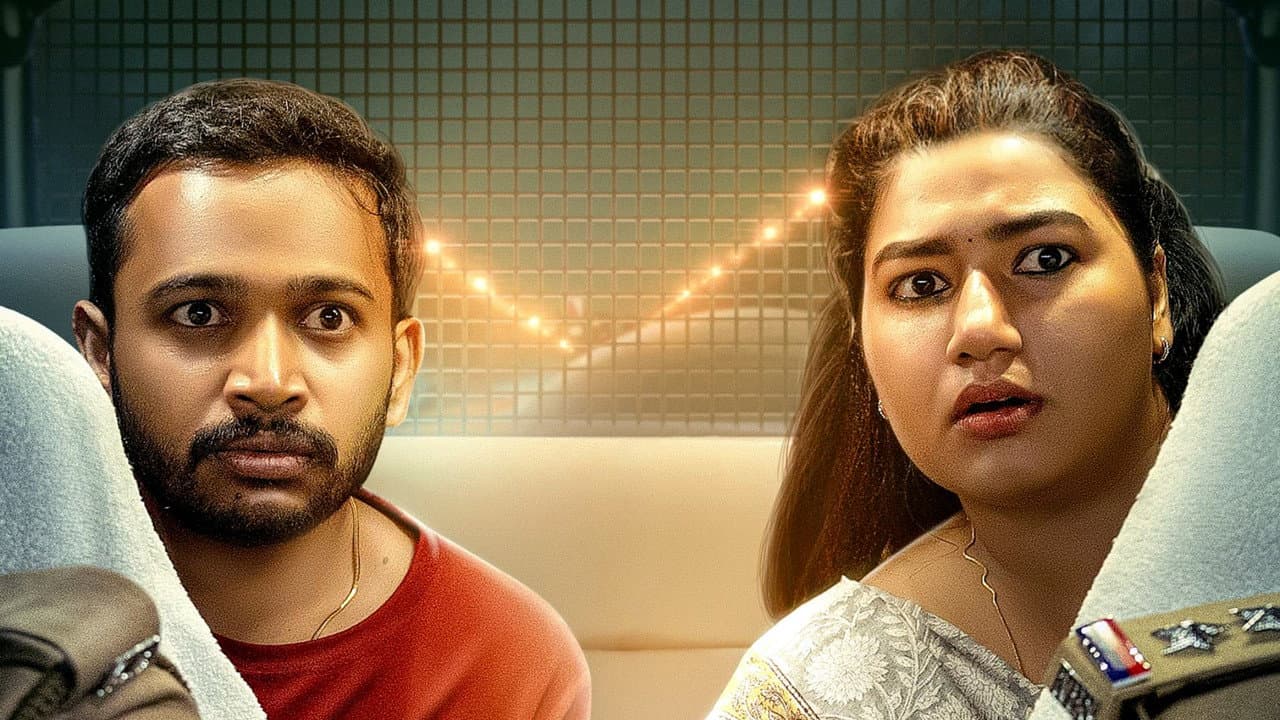 Szene aus നുണക്കുഴി