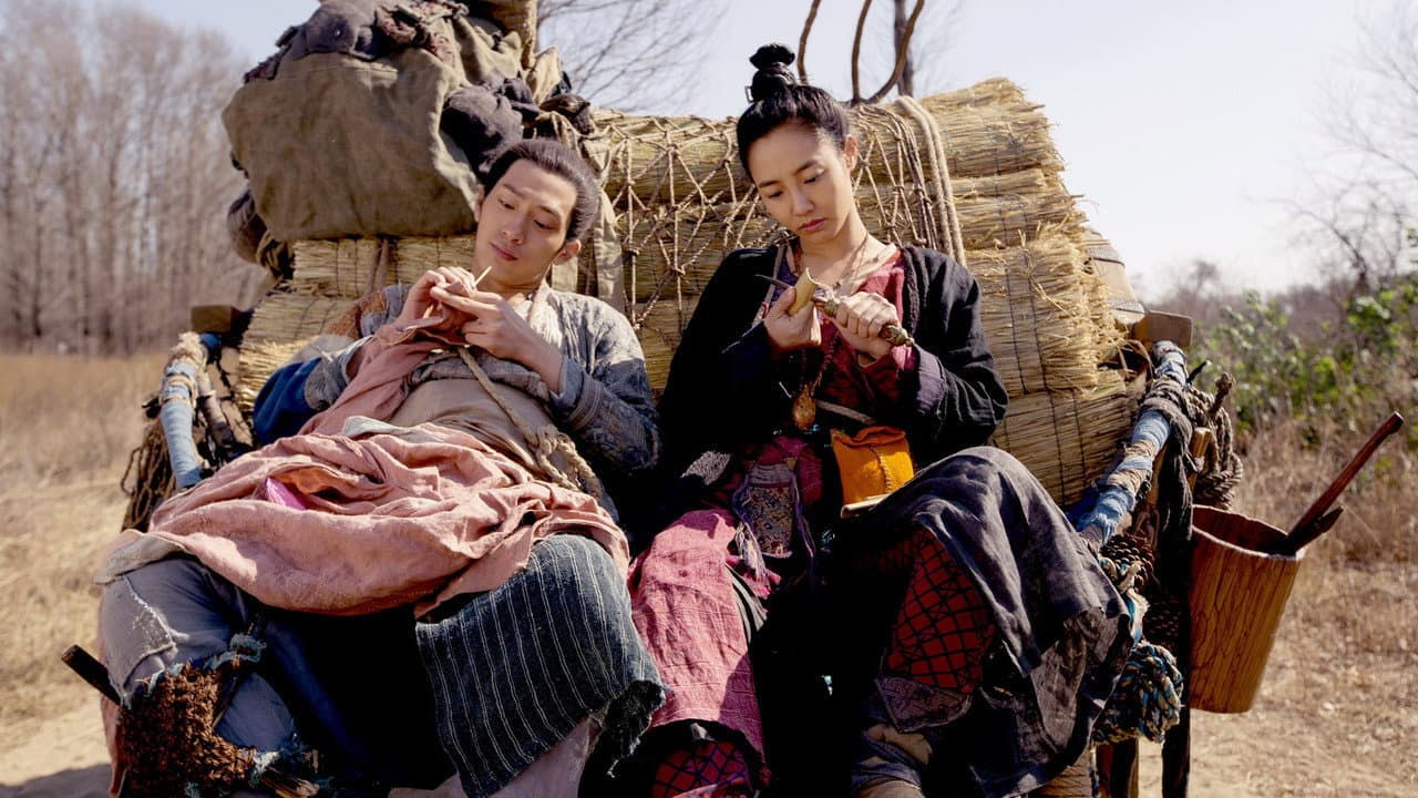 Szene aus Monster Hunt