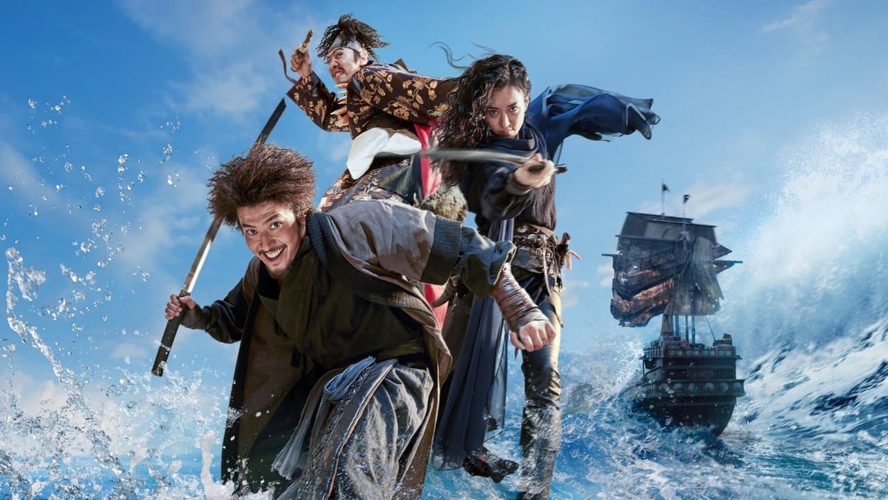 Szene aus Pirates - Der Schatz des Königs