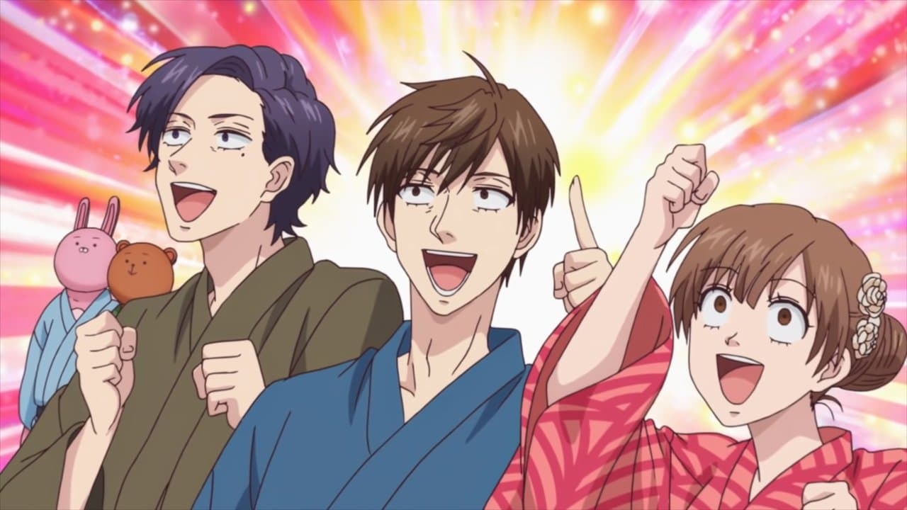 Szene aus Life Lessons with Uramichi-Oniisan