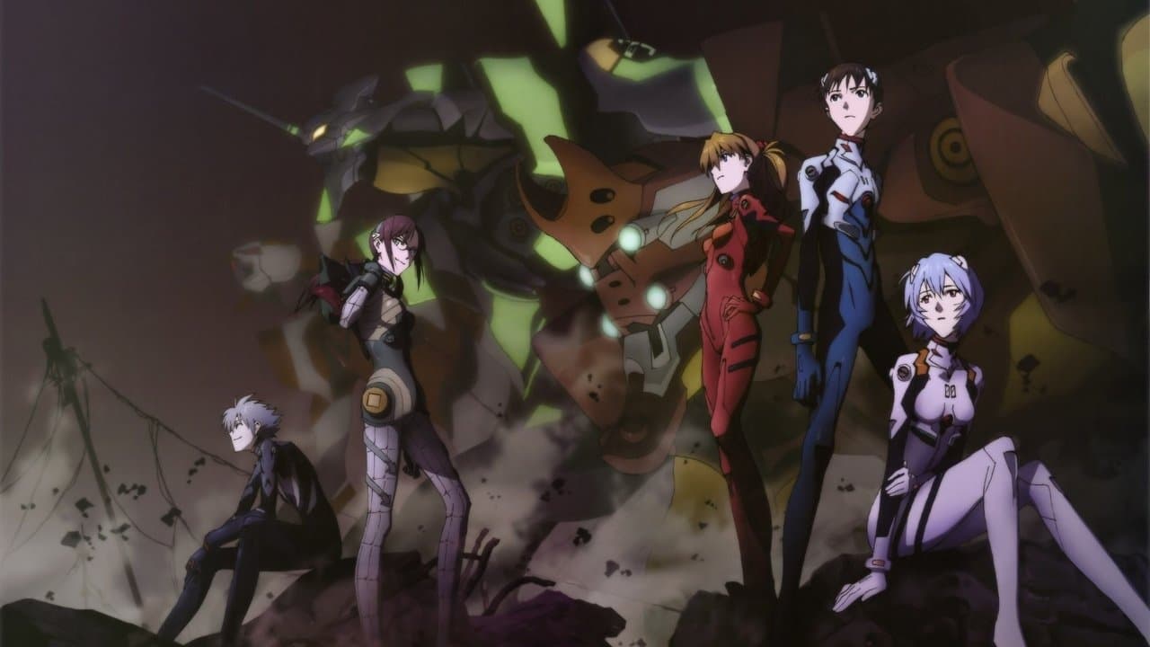 Szene aus Evangelion: 2.0 You Can (Not) Advance