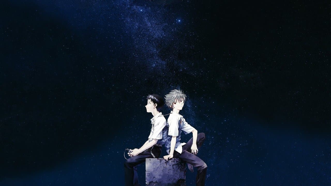Szene aus Evangelion: 3.0 - You can (not) redo
