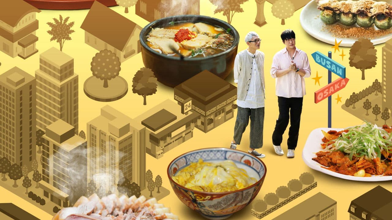 Szene aus 미친맛집: 미식가 친구의 맛집