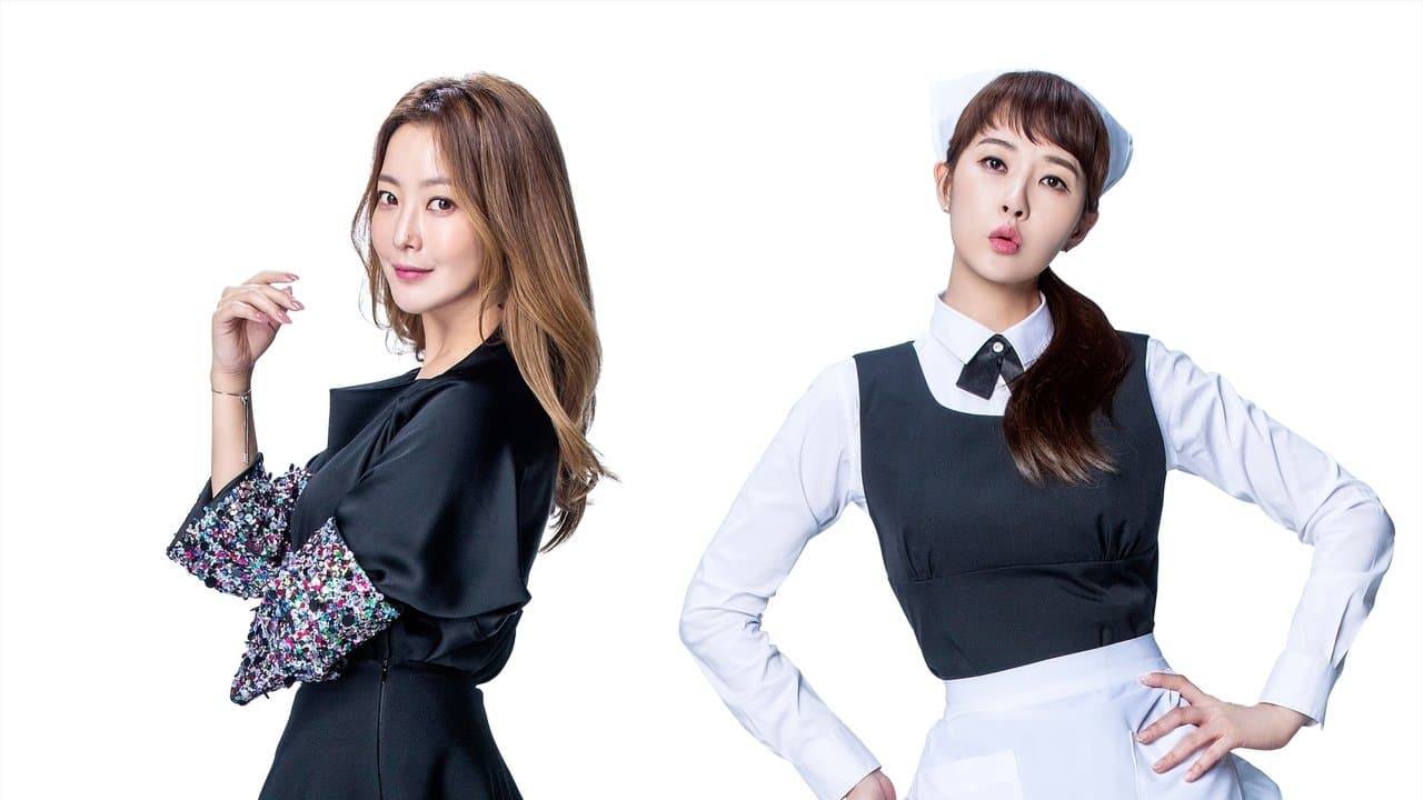 Szene aus 품위있는 그녀
