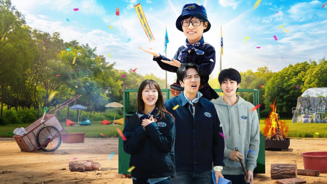 Szene aus 유재석 캠프