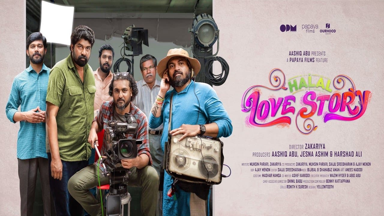 Szene aus ഹലാൽ ലവ് സ്റ്റോറി