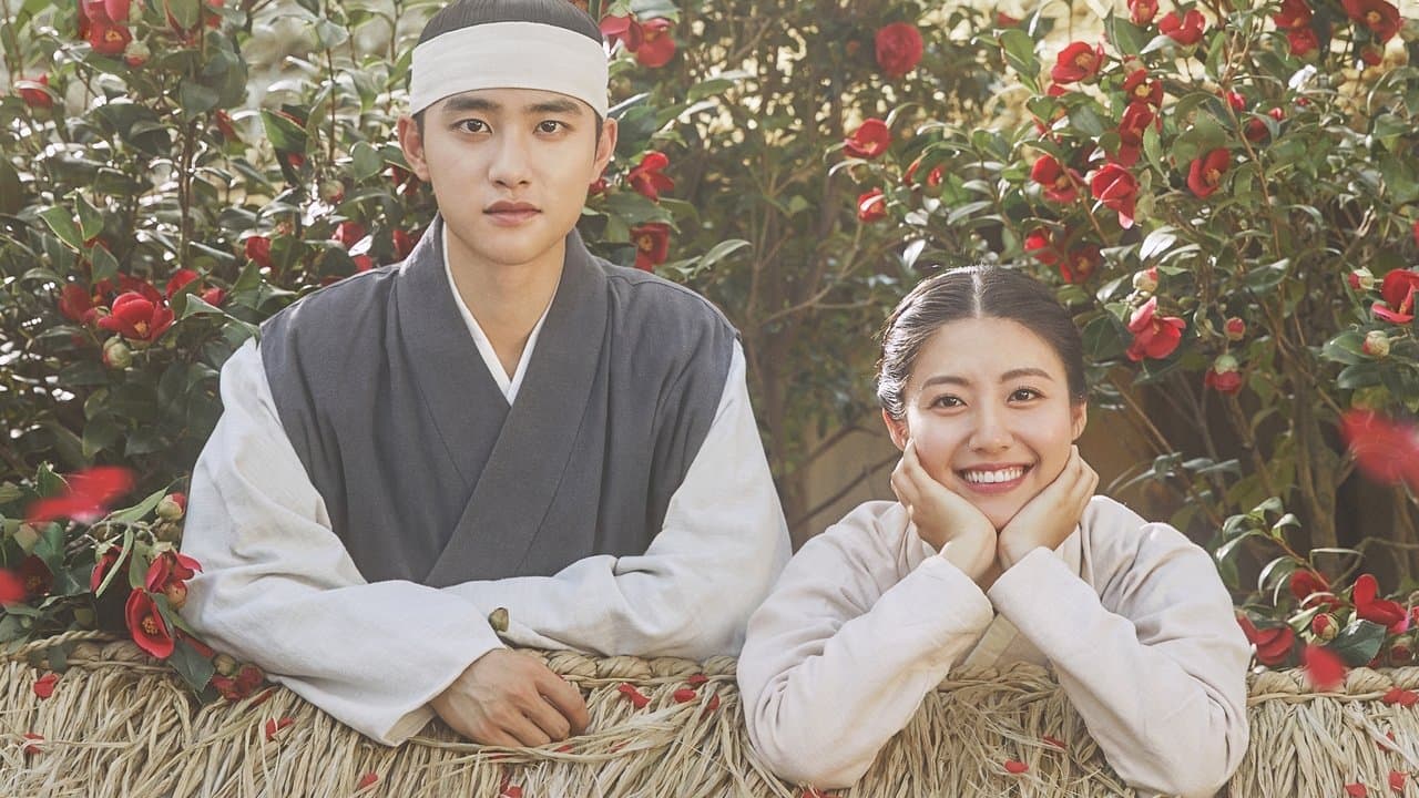 Szene aus 100 Days My Prince