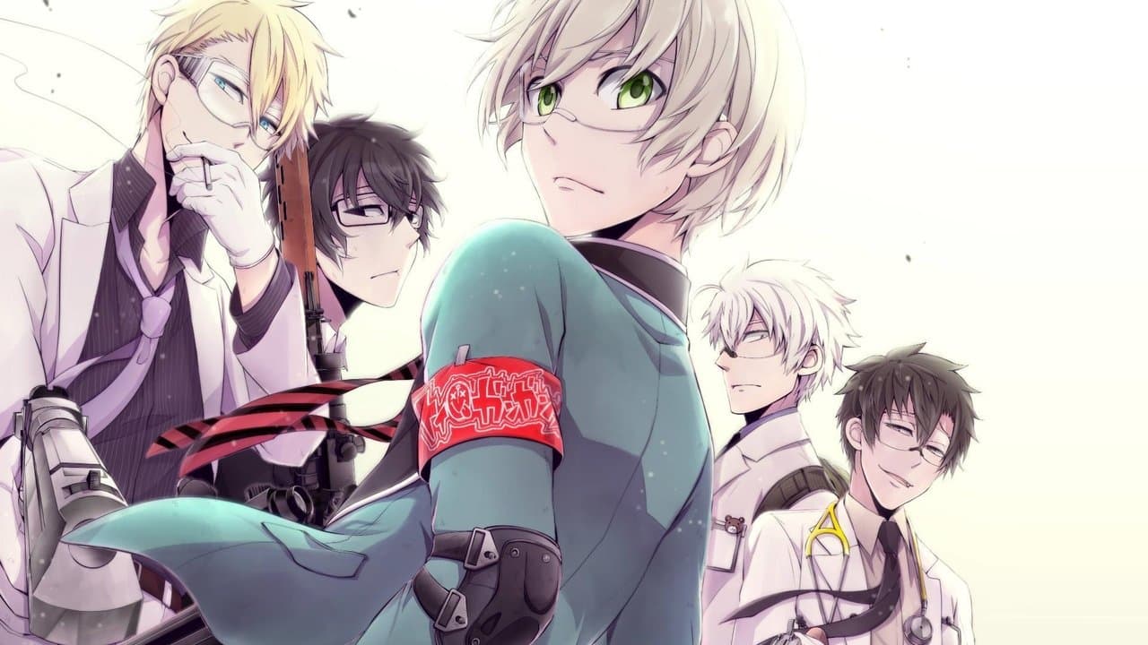 Szene aus Aoharu x Machinegun