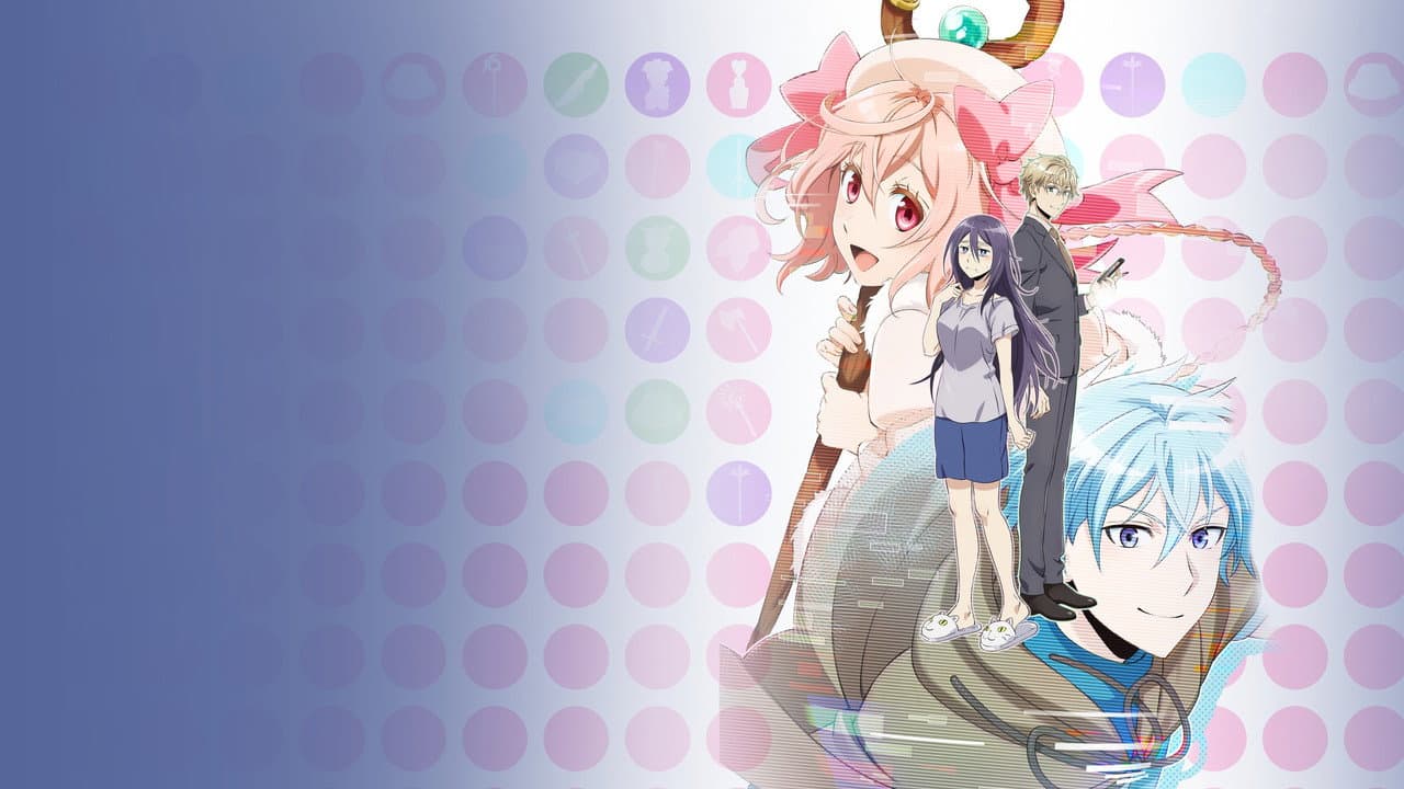 Szene aus Recovery of an MMO Junkie