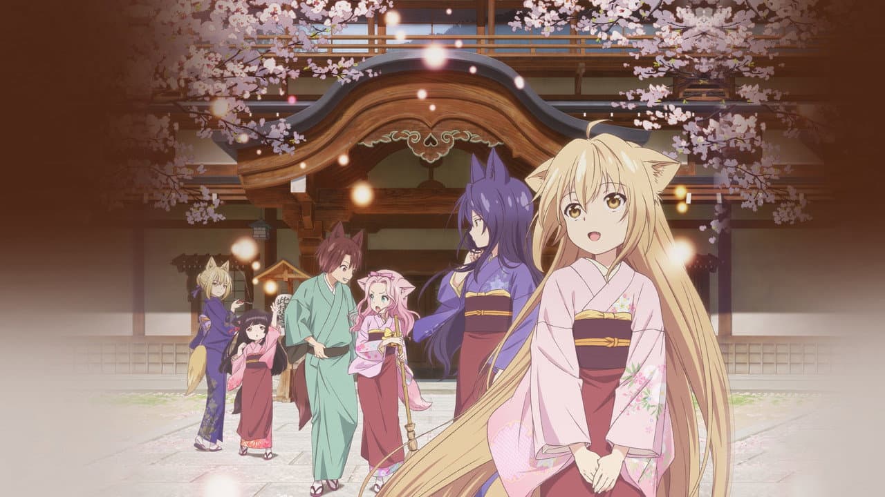 Szene aus Konohana Kitan