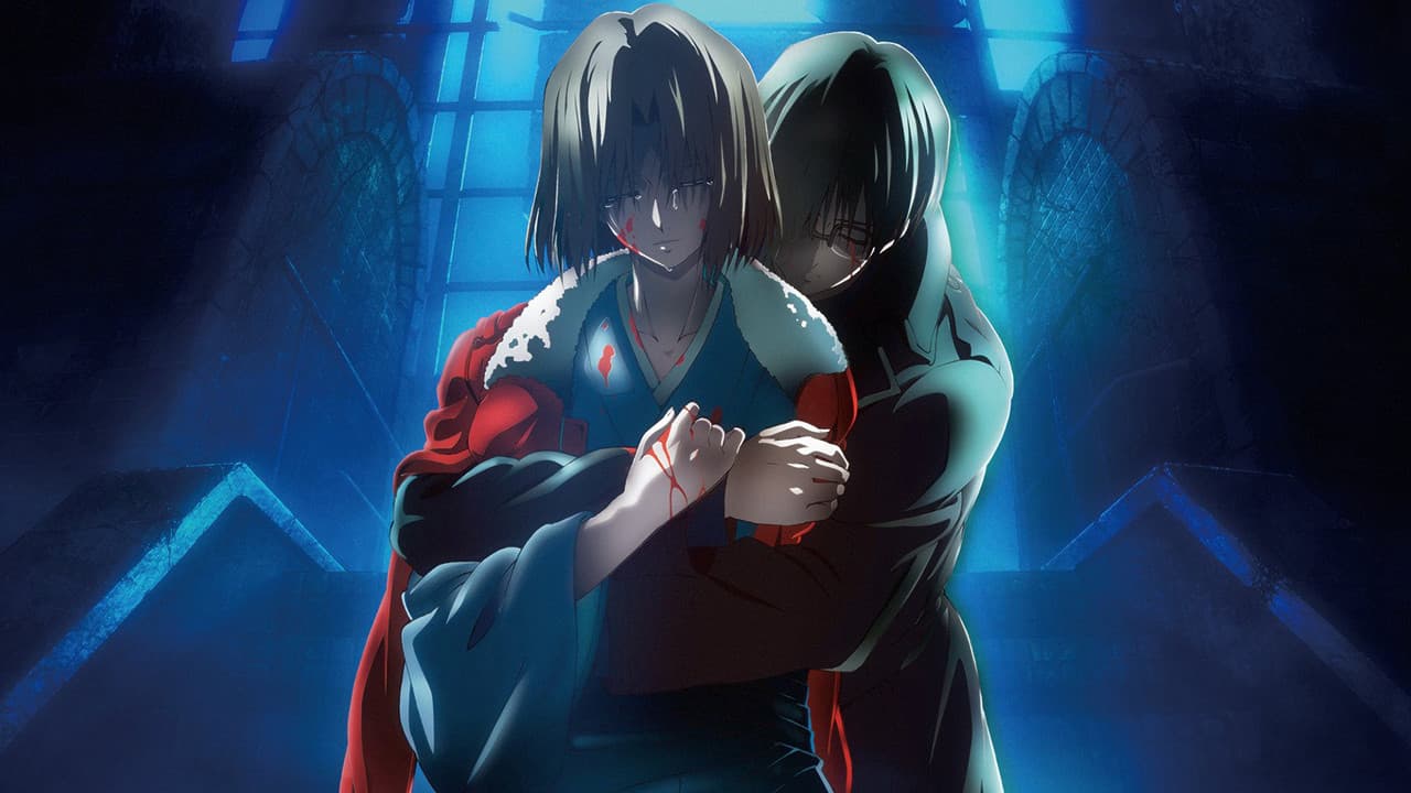 Szene aus The Garden of Sinners: Mordverdacht - Teil 2
