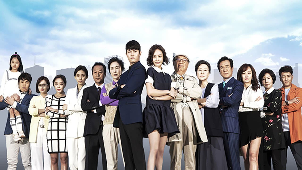 Szene aus 가족을지켜라