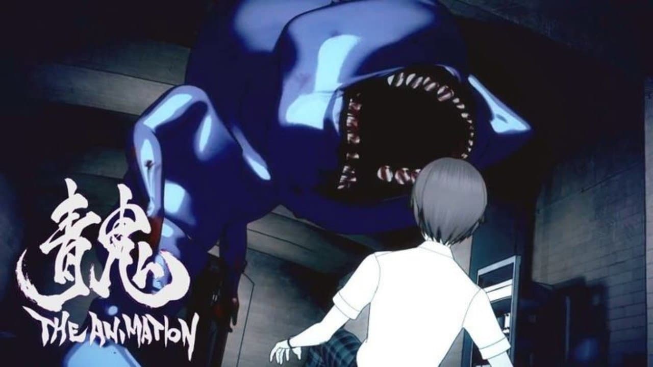 Szene aus Aooni: The Animation