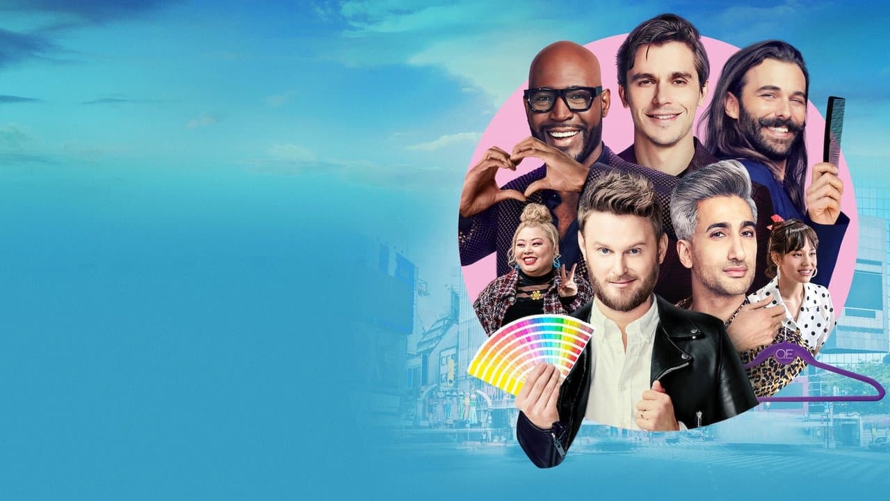 Szene aus Queer Eye: We're in Japan!