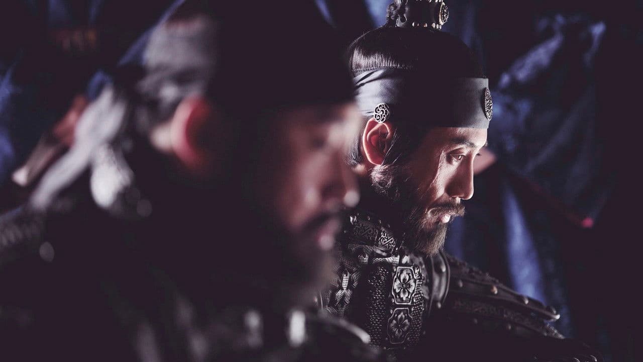 Szene aus Empire of Lust