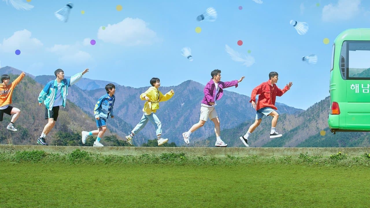 Szene aus 라켓소년단