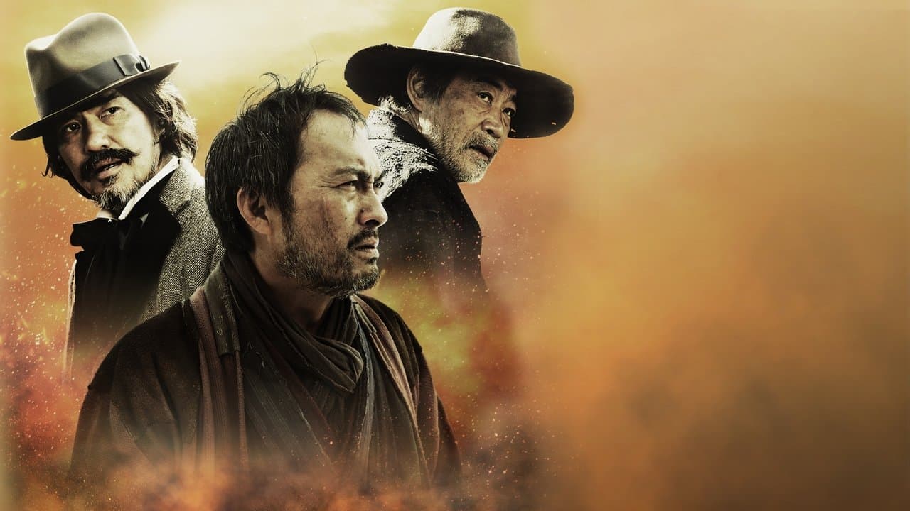 Szene aus Unforgiven
