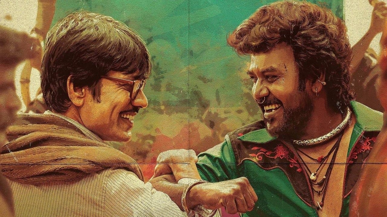 Szene aus ஜிகர்தண்டா டபுள்X