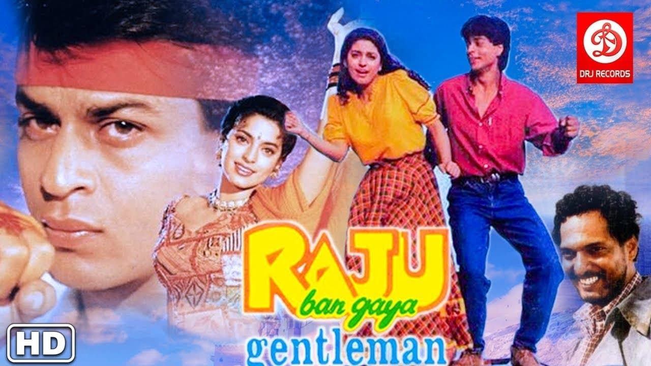 Szene aus राजू बन गया जेंटलमैन