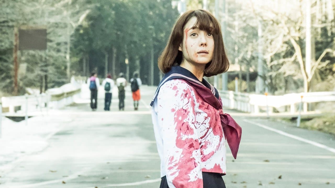 Szene aus Tag - A High School Splatter Film