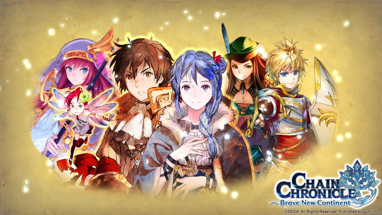 Szene aus Chain Chronicle: The Light of Haecceitas