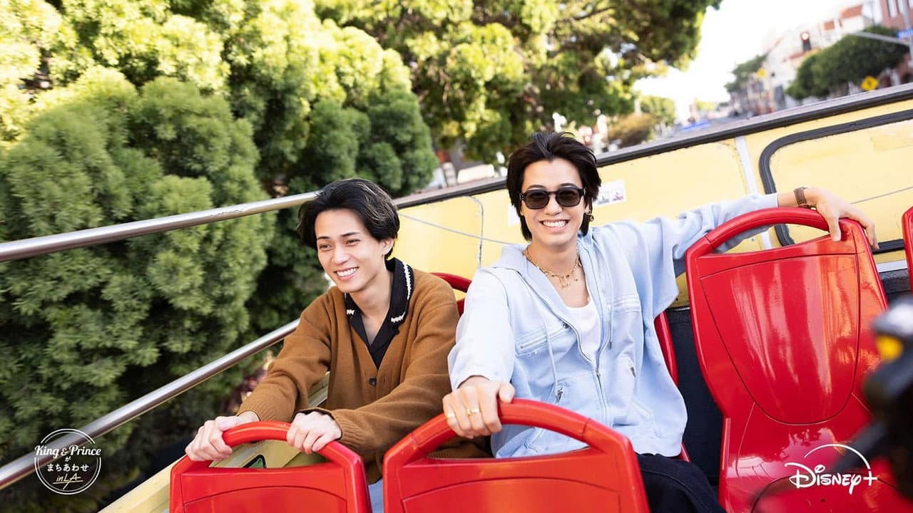Szene aus King & Princeがまちあわせ in LA