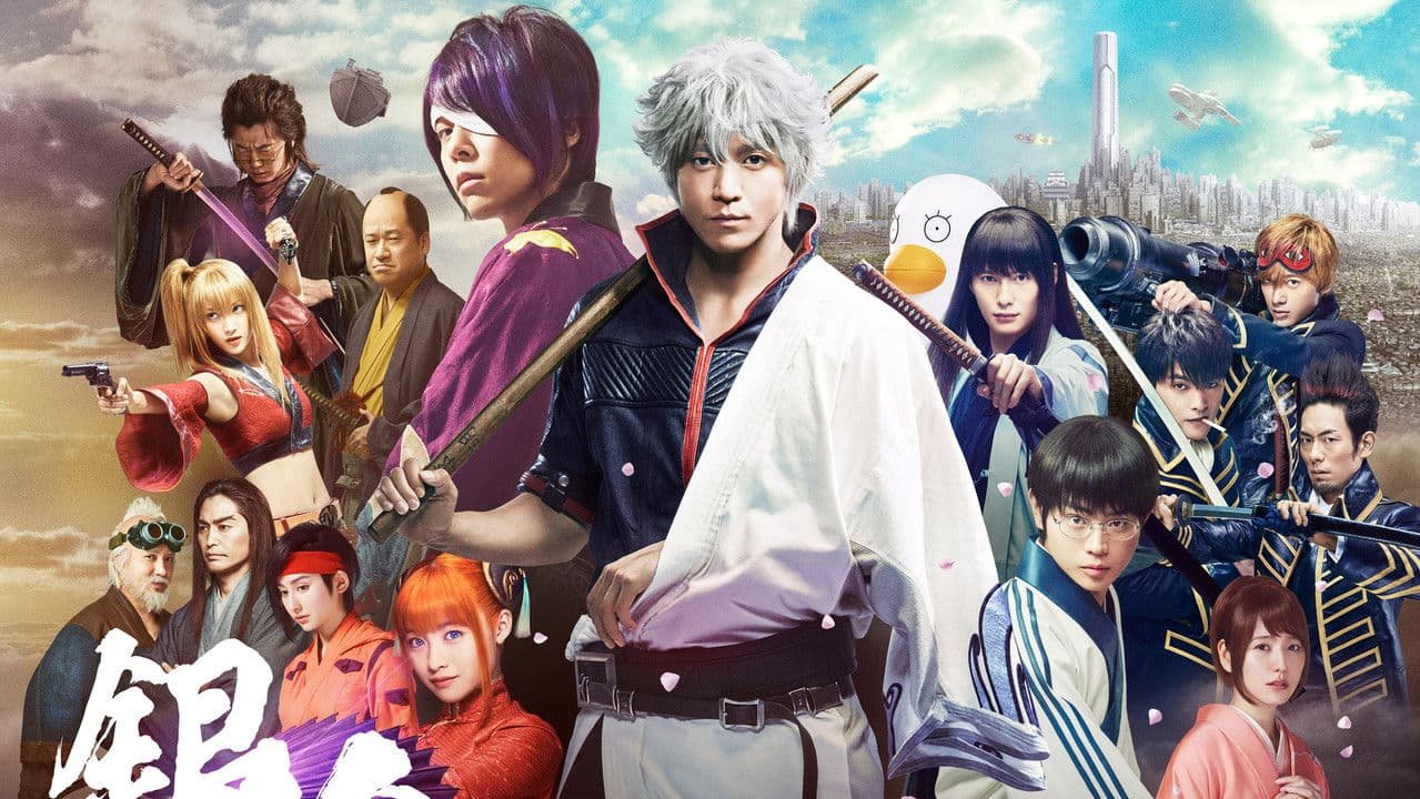 Szene aus Gintama - Live Action Movie