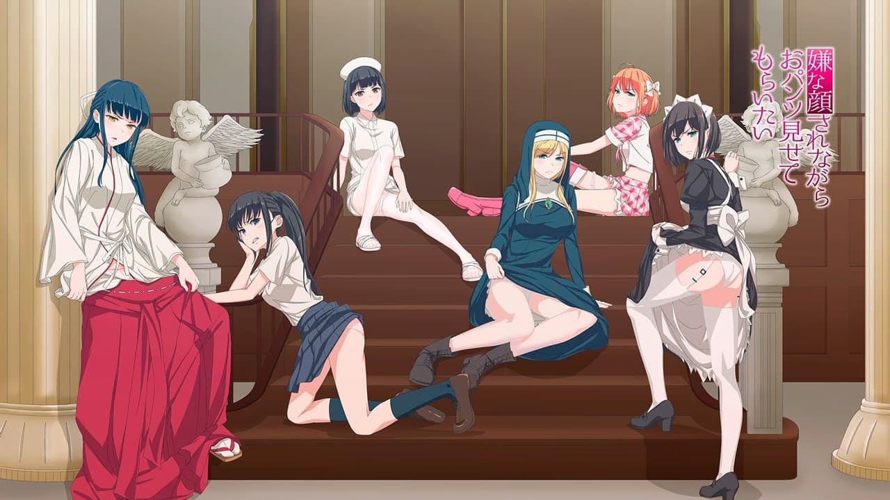 Szene aus I want you to show me your panties with a disgusted face