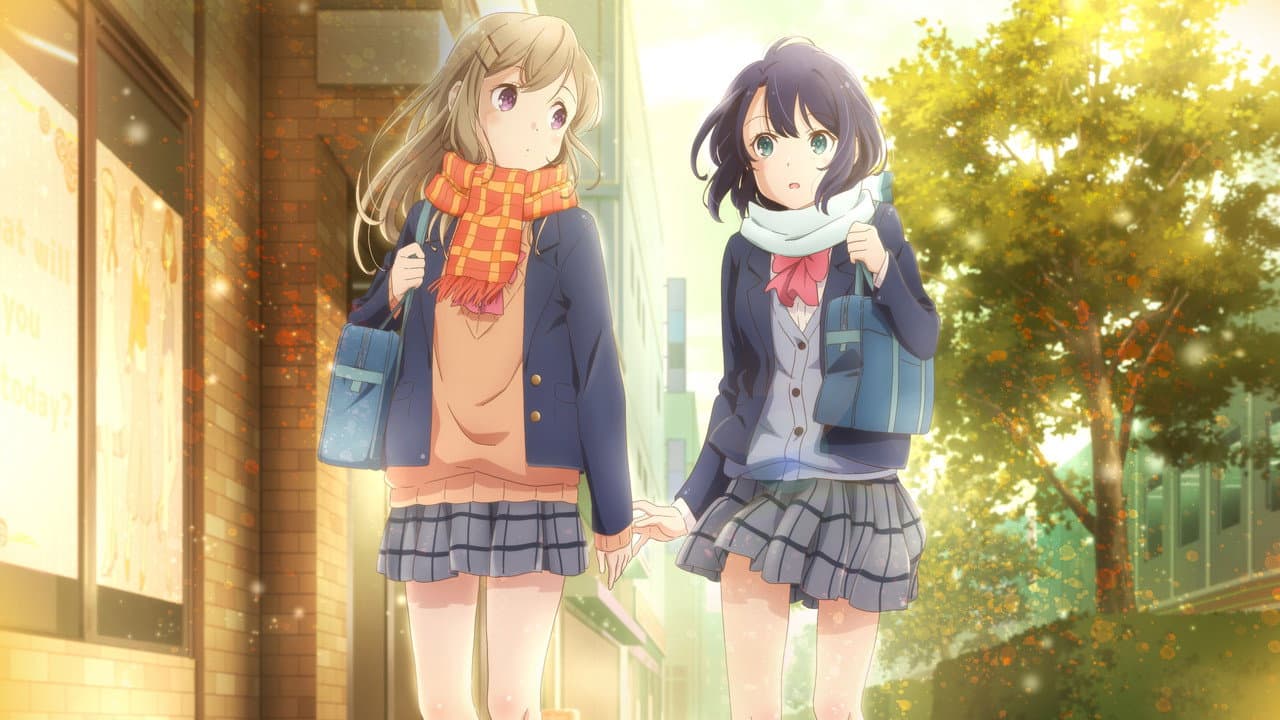 Szene aus Adachi and Shimamura