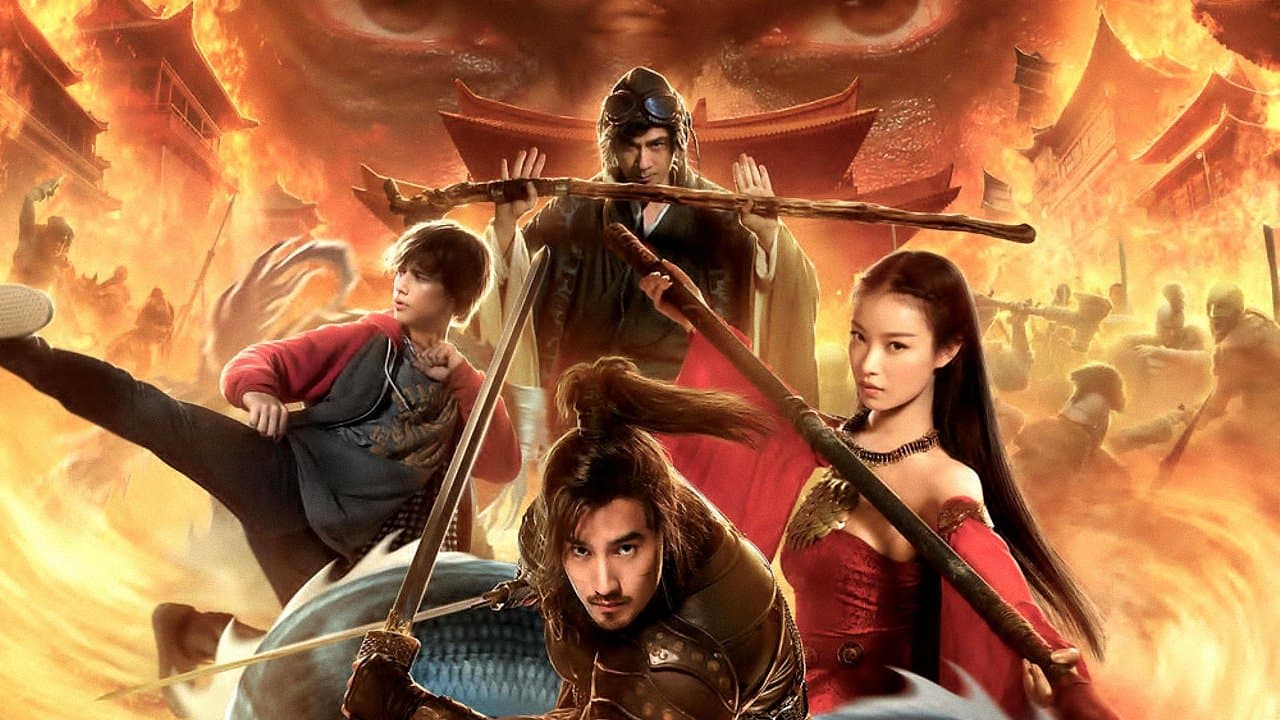 Szene aus The Warriors Gate