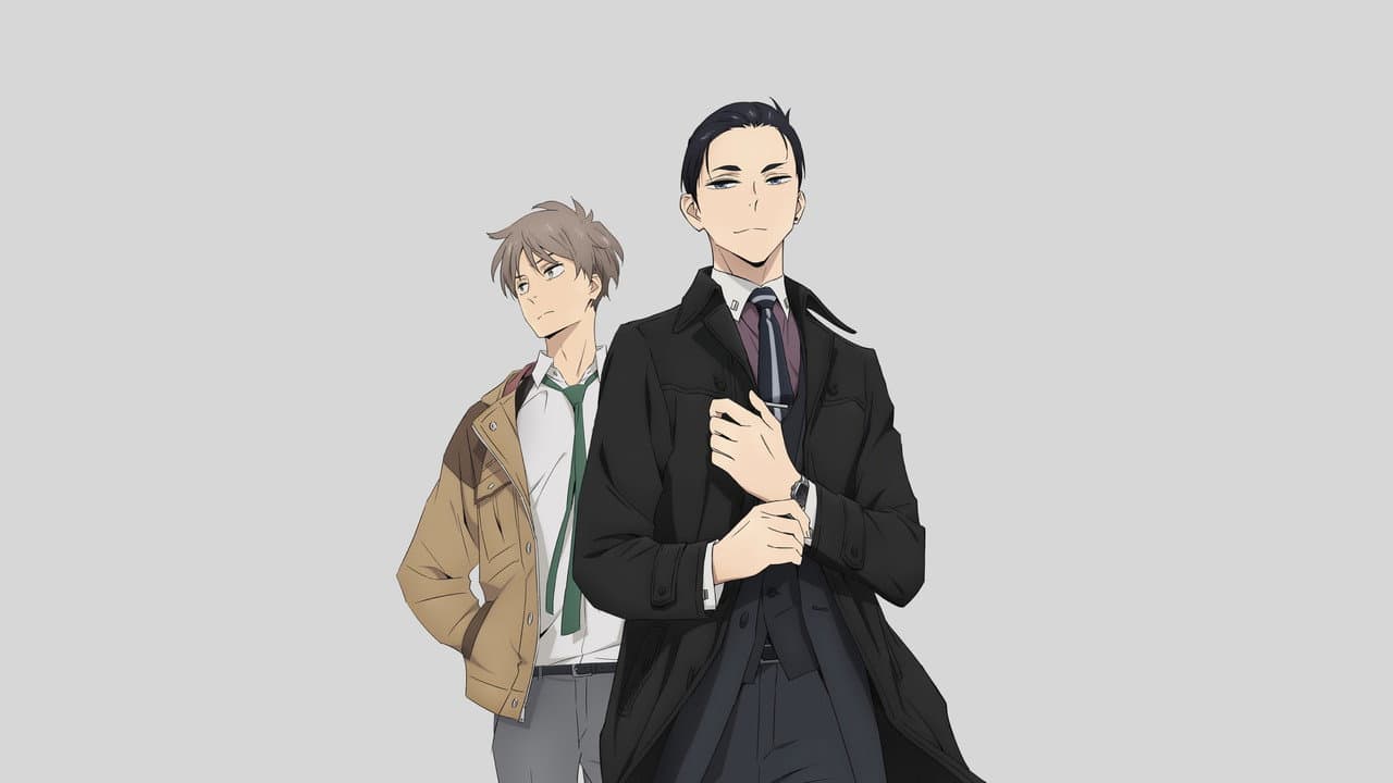 Szene aus The Milionaire Detective: Balance Unlimited