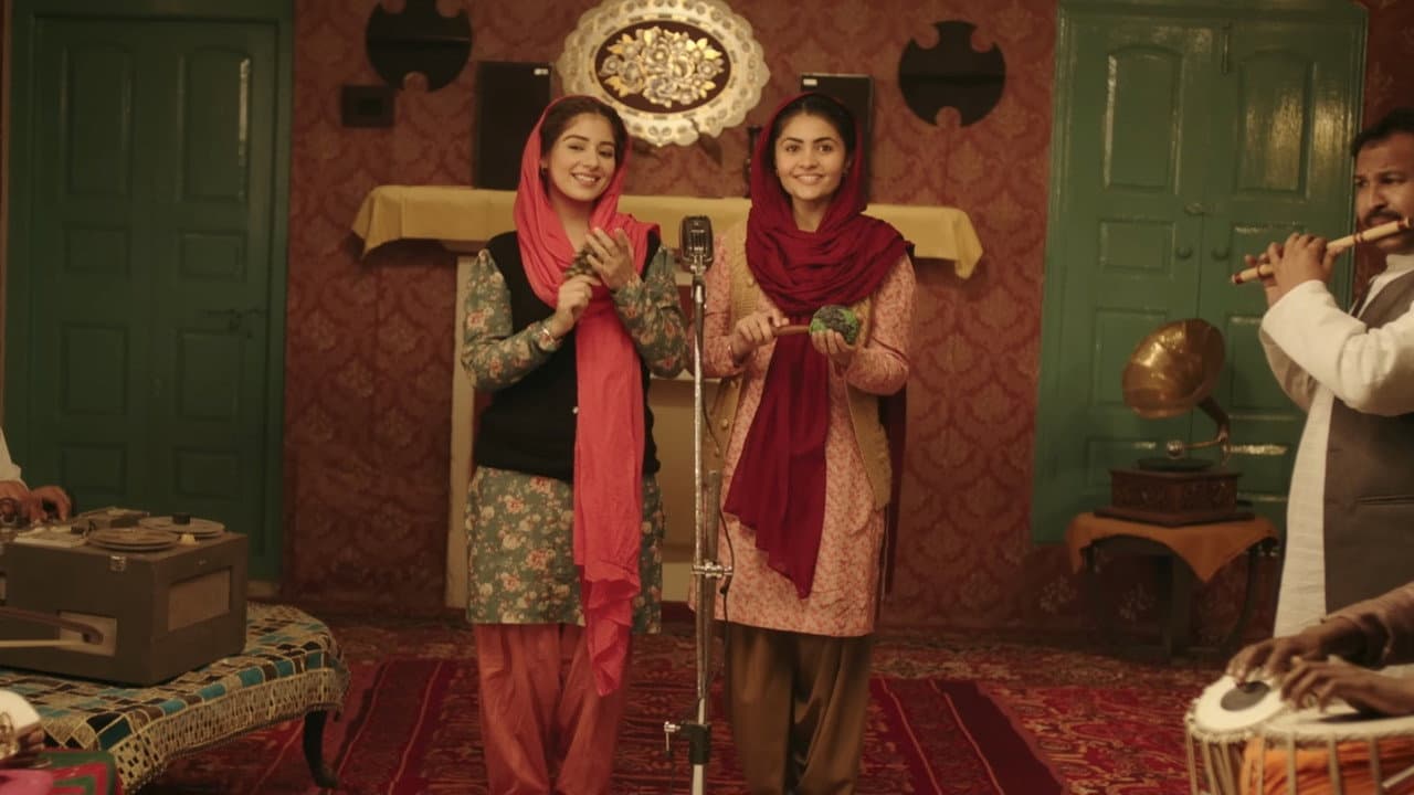 Szene aus ਬਾਜਰੇ ਦਾ ਸਿੱਟਾ