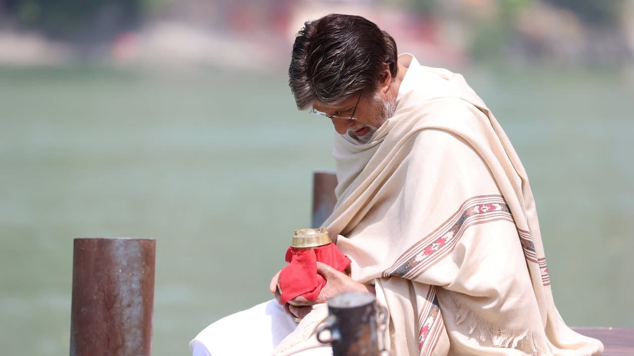 Szene aus गुडबाय