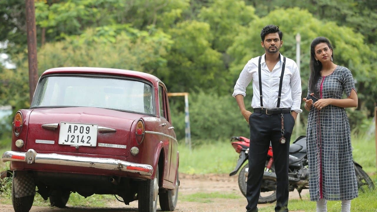 Szene aus ఏజెంట్ సాయి శ్రీనివాస అత్రేయ