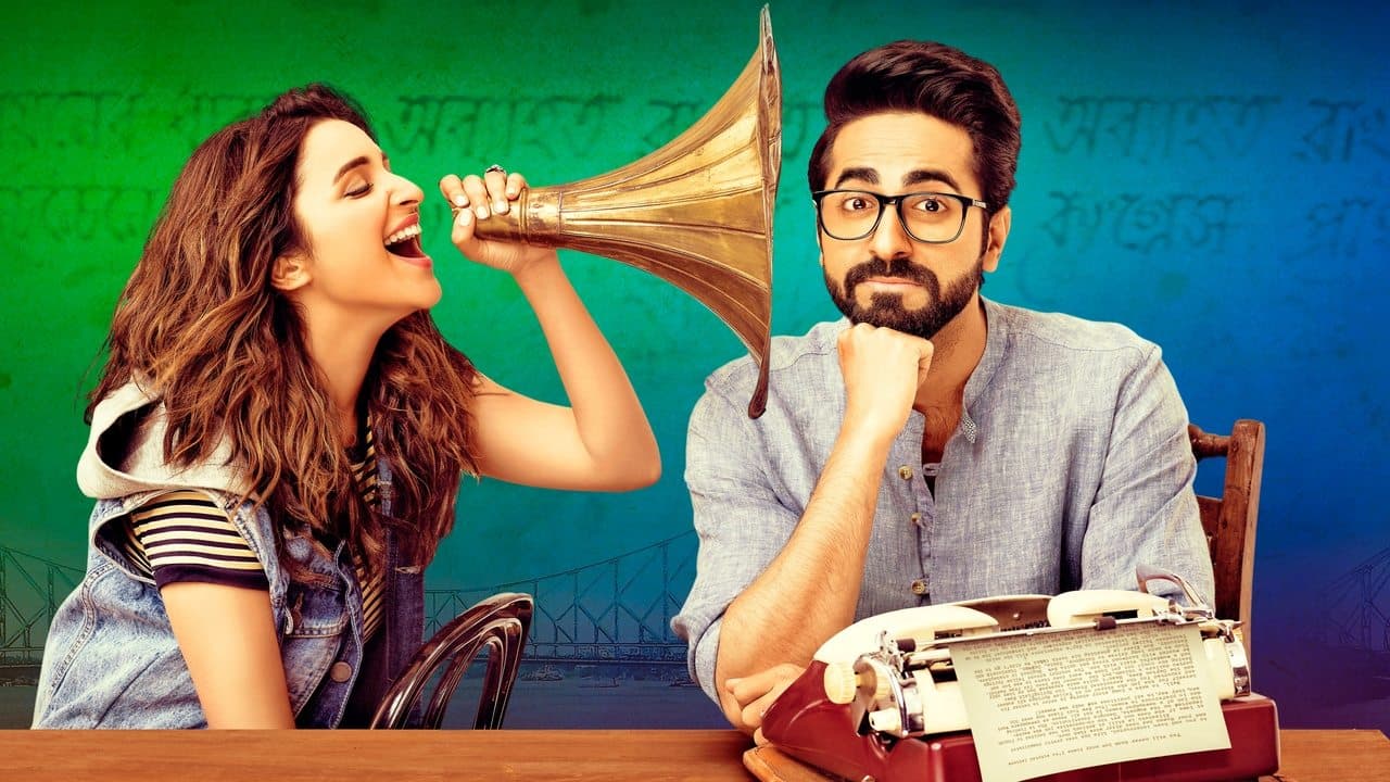 Szene aus Meri Pyaari Bindu