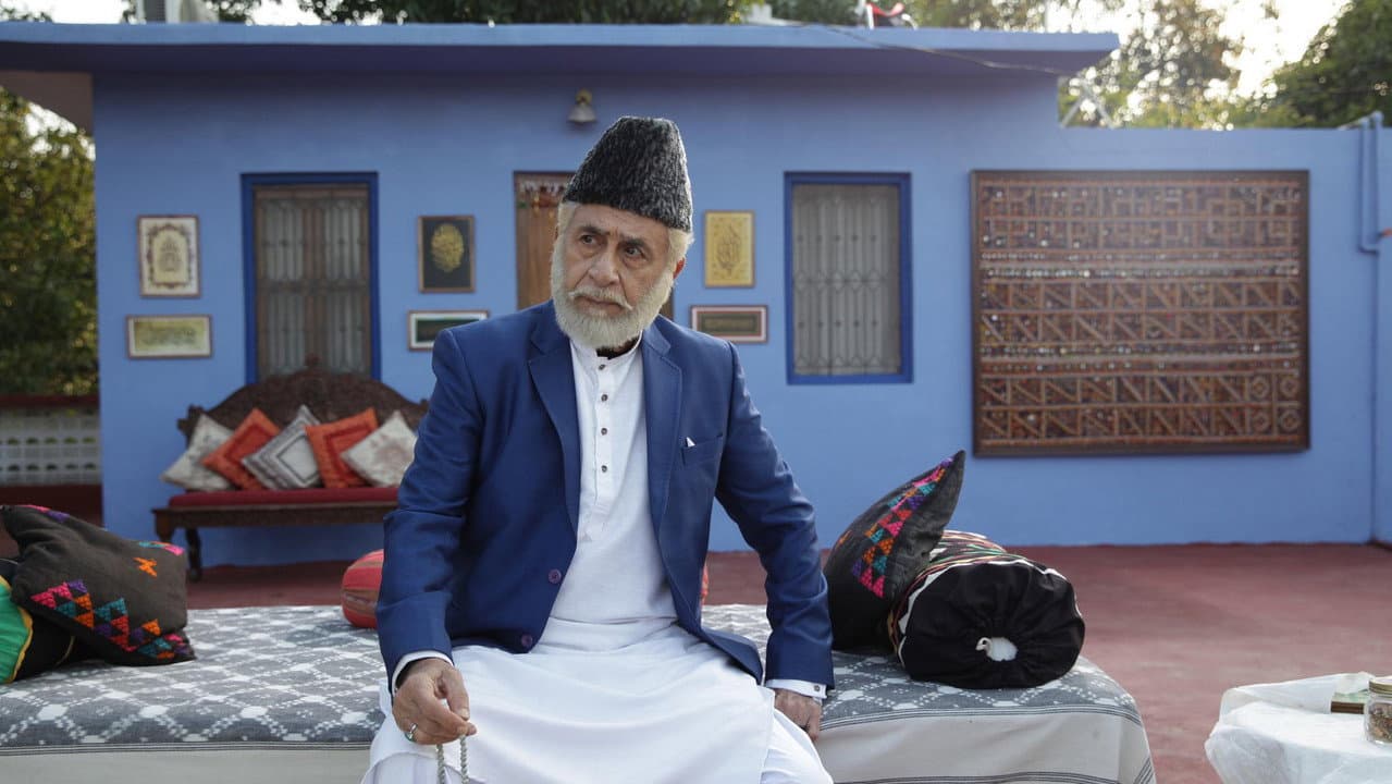 Szene aus मी रक़्सम
