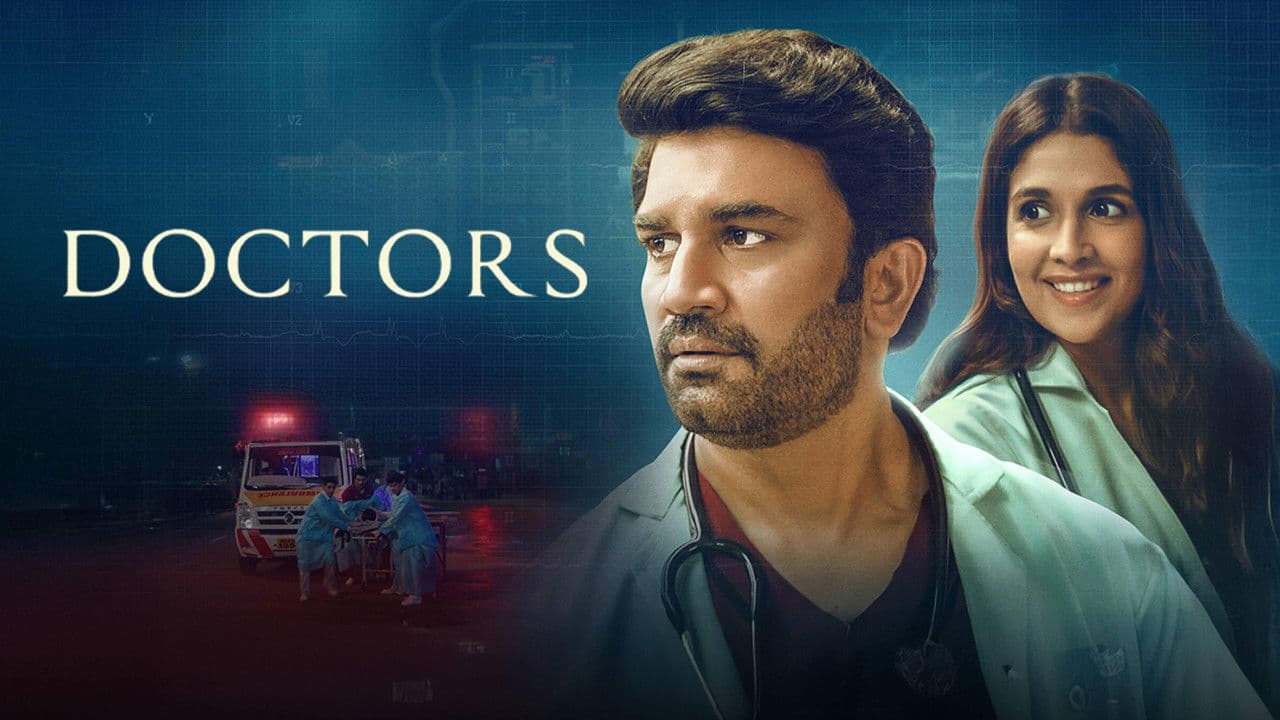 Szene aus Doctors