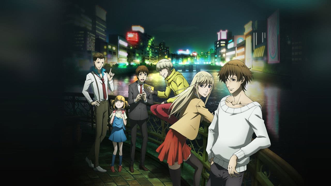 Szene aus Hakata Tonkotsu Ramens