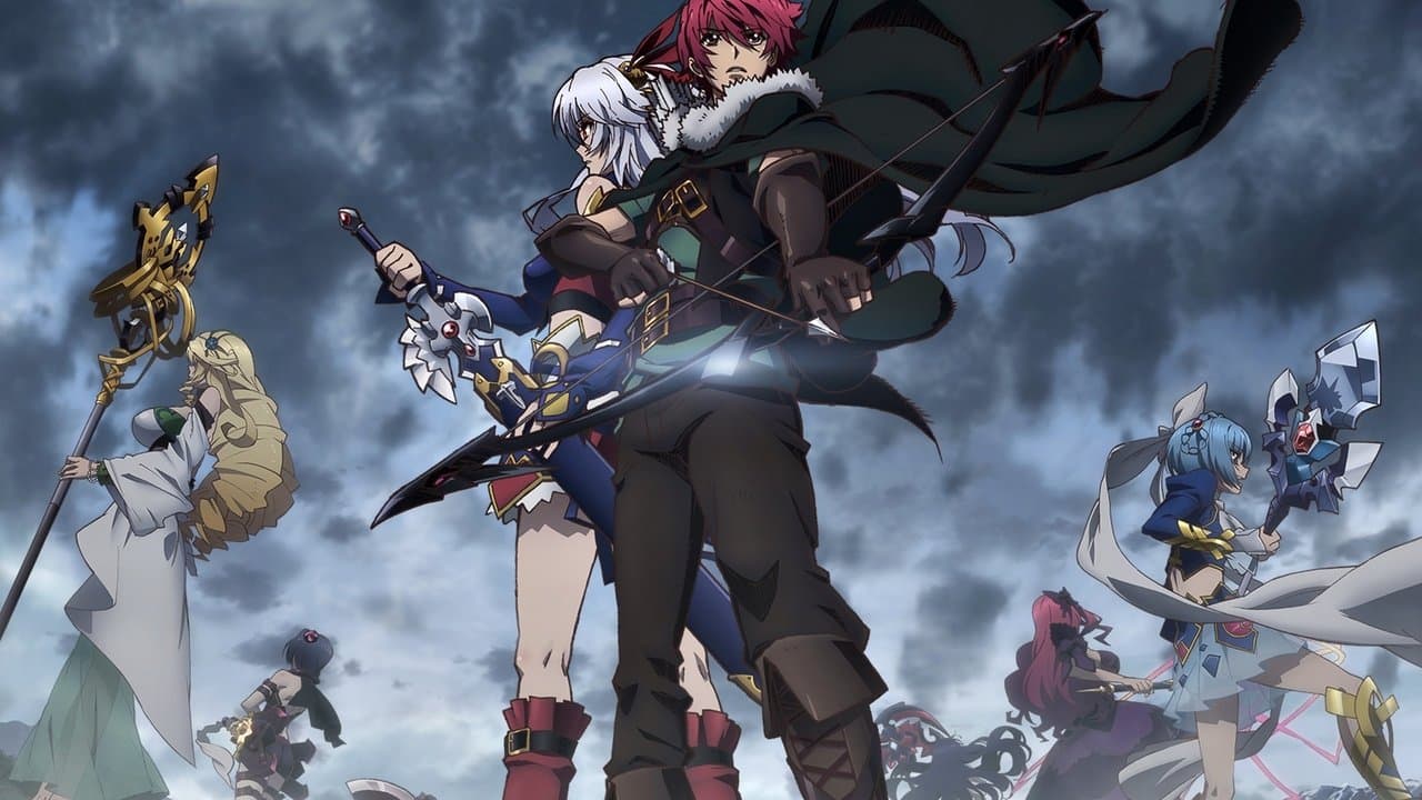 Szene aus Lord Marksman and Vanadis