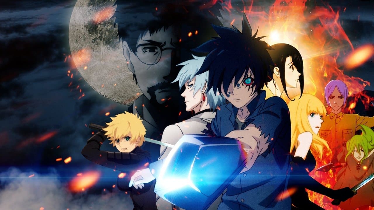 Szene aus B: The Beginning