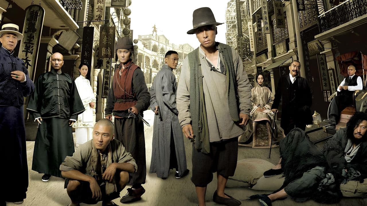 Szene aus Bodyguards and Assassins