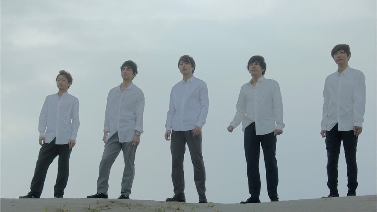 Szene aus ARASHI's Diary -Voyage-