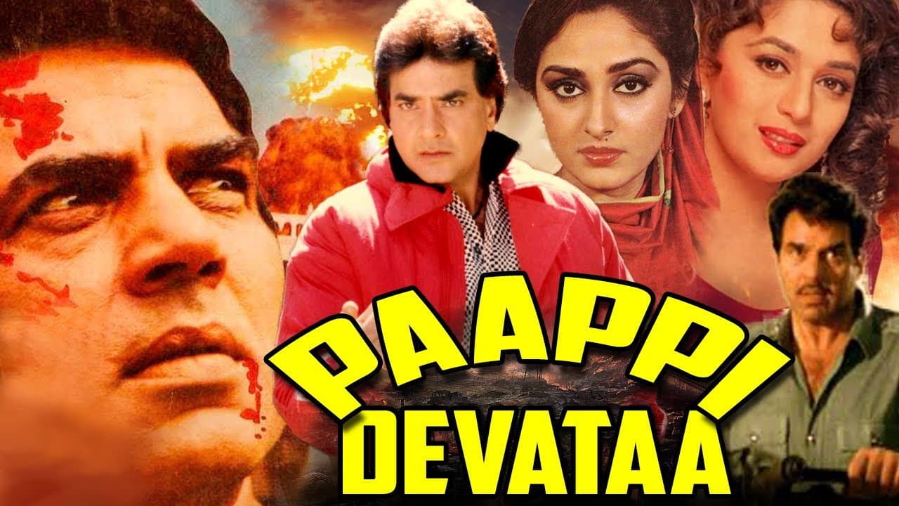 Szene aus Paappi Devataa