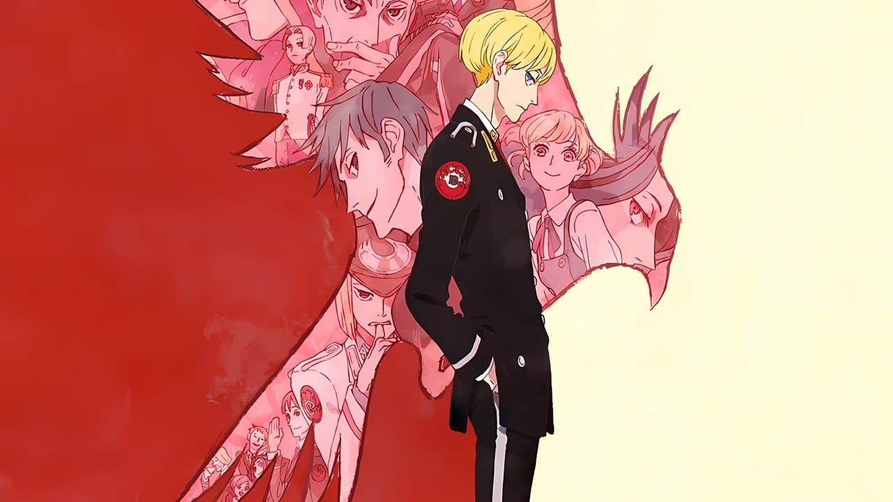 Szene aus ACCA: 13-Territory Inspection Dept.