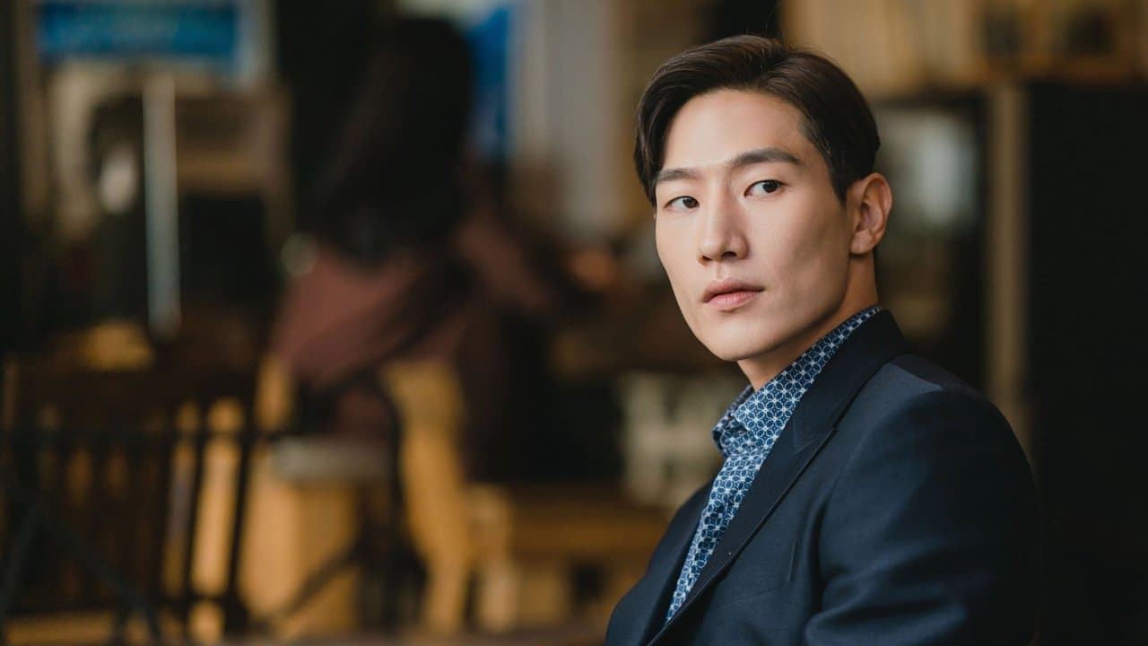 Szene aus Soundtrack #2
