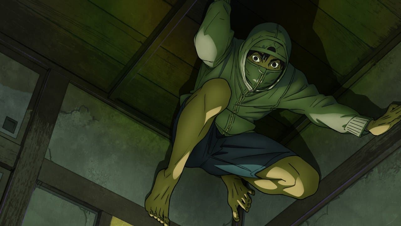 Szene aus UNDER NINJA