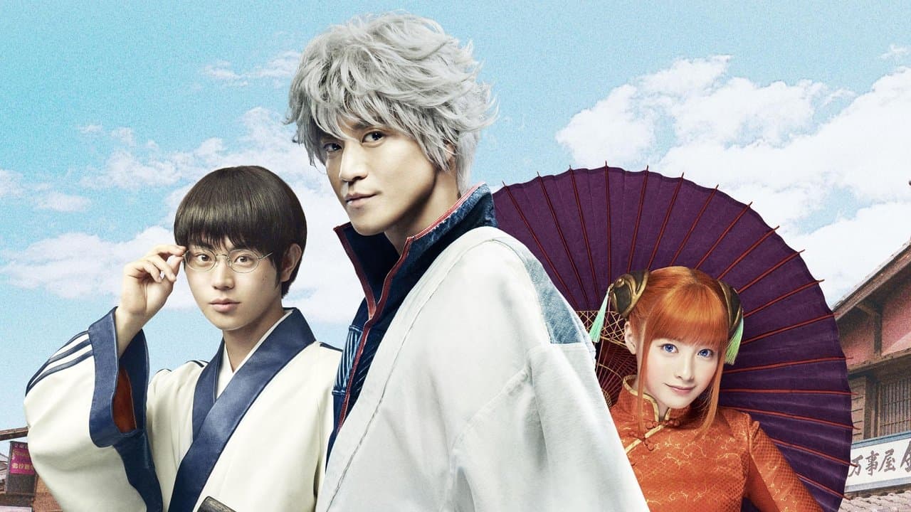 Szene aus Gintama - Live Action Movie