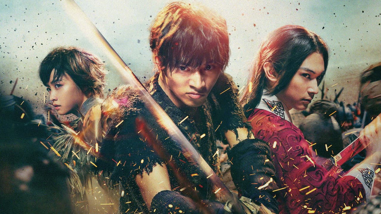 Szene aus Kingdom