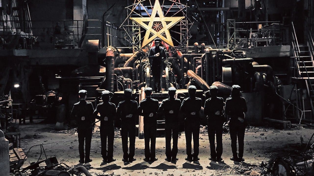 Szene aus Litchi Hikari Club