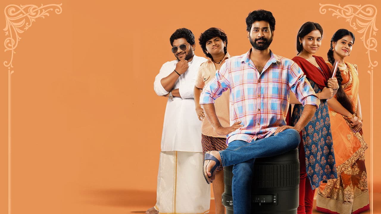 Szene aus ది గ్రేట్ ప్రీ-వెడ్డింగ్ షో